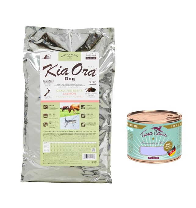Amazon.co.jp: キアオラ ドッグフード グラスフェッドビーフ＆サーモン