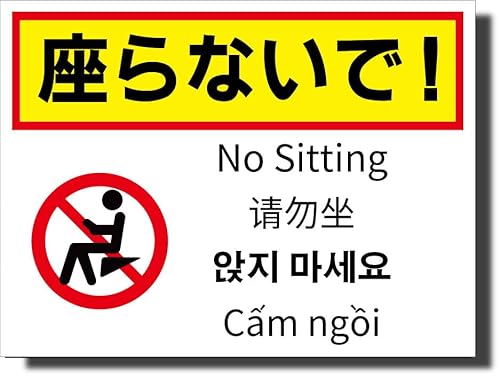 �y�Ŕ̃R���r�j�I���W�i���z������Ŕ� ����Ȃ��ŁI 0015 (��t���H�Ȃ�, 45cm×60cm)