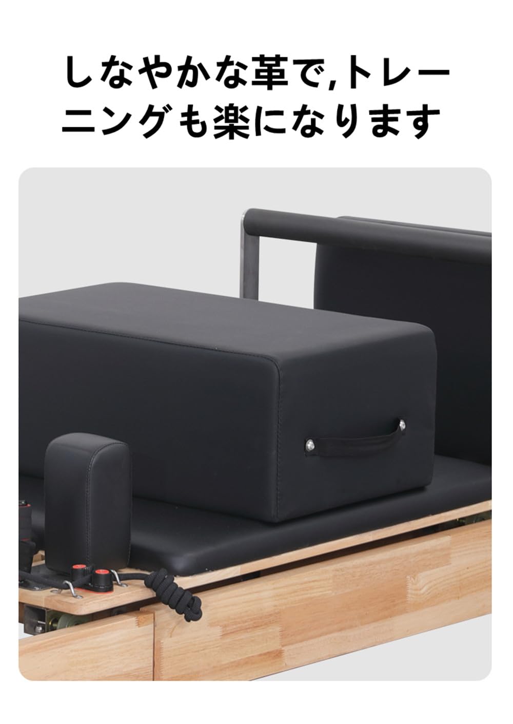 Amazon.co.jp: OLMMT ピラティスコアベッド フィットネス機器