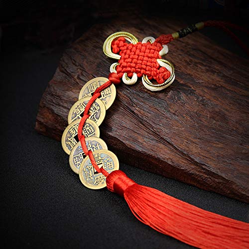 Amazon.co.jp: 五帝銭 五帝古銭 風水銭 風水古銭 金運銭 招財銭 開運銭