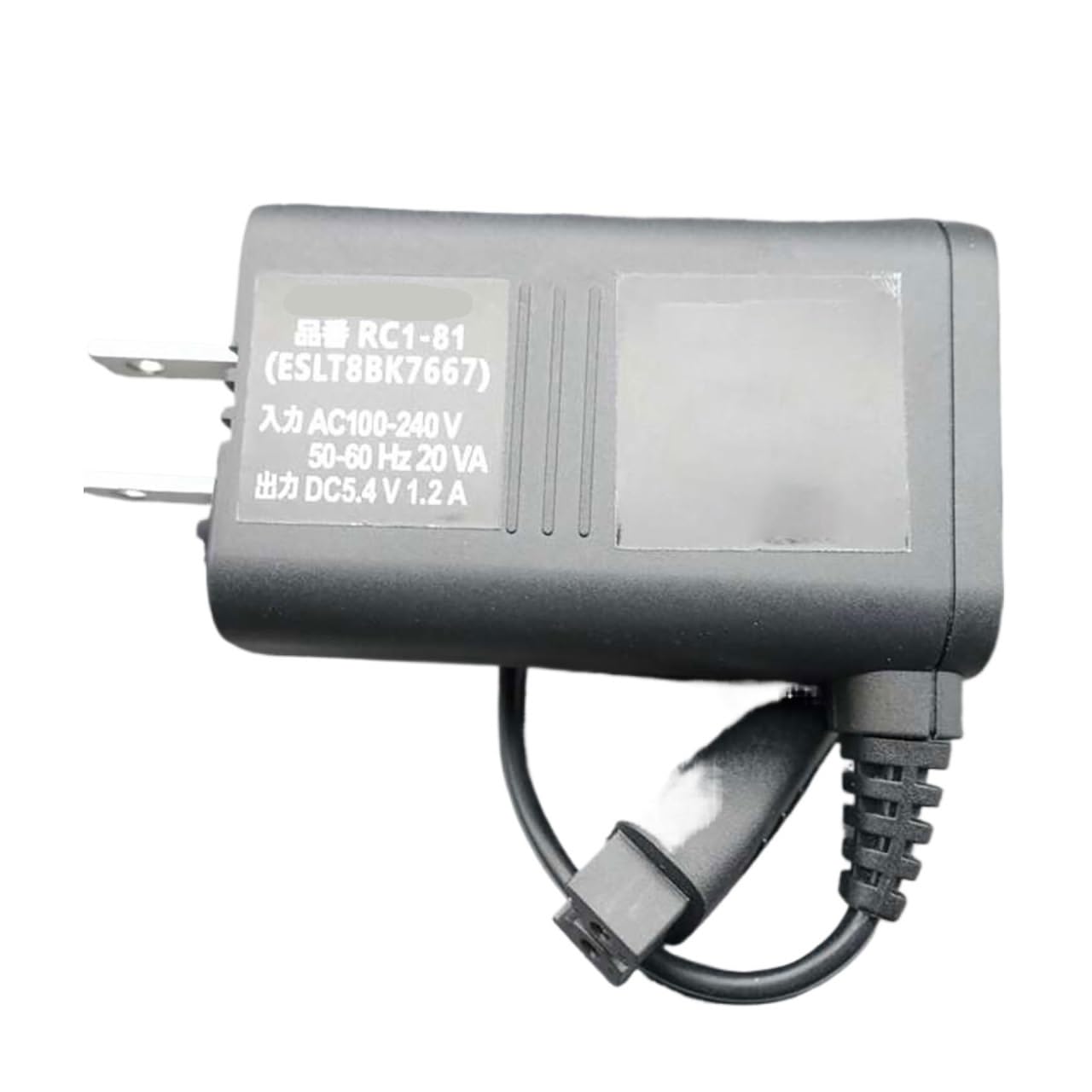 Caricabatterie RC1-81 RE7-87, Compatibile Con Panasonic