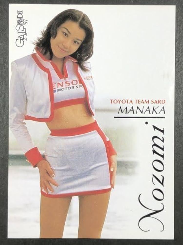 キャロル・ヤング　写真集　希少！ 🎸CAROL📺TVK『ヤング・インパルス』 - YouTube