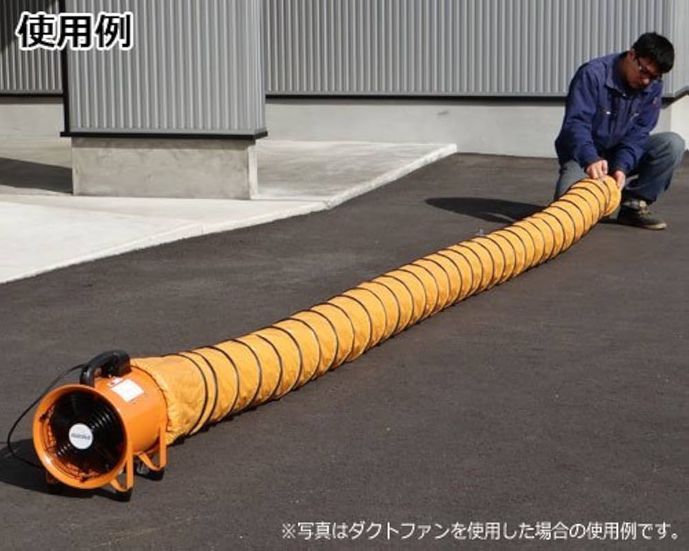 Amazon.co.jp: ミナトワークス 送排風機用ダクトホース Φ300×5m