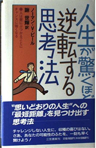 超入手困難❗非売品 ムラヴィンスキー 人生と自然を語る タワレコ限定・高音質〉ムラヴィンスキー生誕120年記念企画