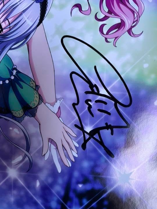 バンドリ 直筆サイン入り B2ポスター バンドリ サインポスター バンドリ 直筆サイン入り B2ポスター Amazon