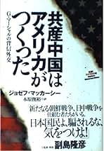 シルクロード 全4枚組 スリムパック [DVD] シルクロードIII 全5枚組 スリムパック [DVD] : ぐるぐる王国2