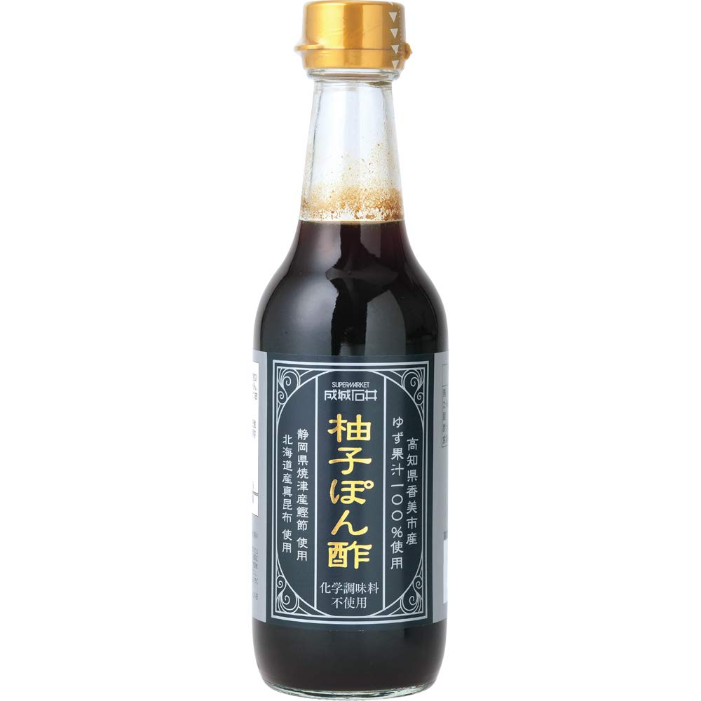 ゆずポン酢