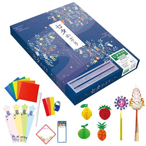 Amazon.co.jp: 七夕飾りセット スタンダード : Toys & Games