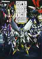コンバージ　スーパーロボット大戦　2 スーパーロボット大戦のコンバージ ORIGINAL COLLECTION 02の