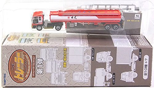 第1弾トレーラー