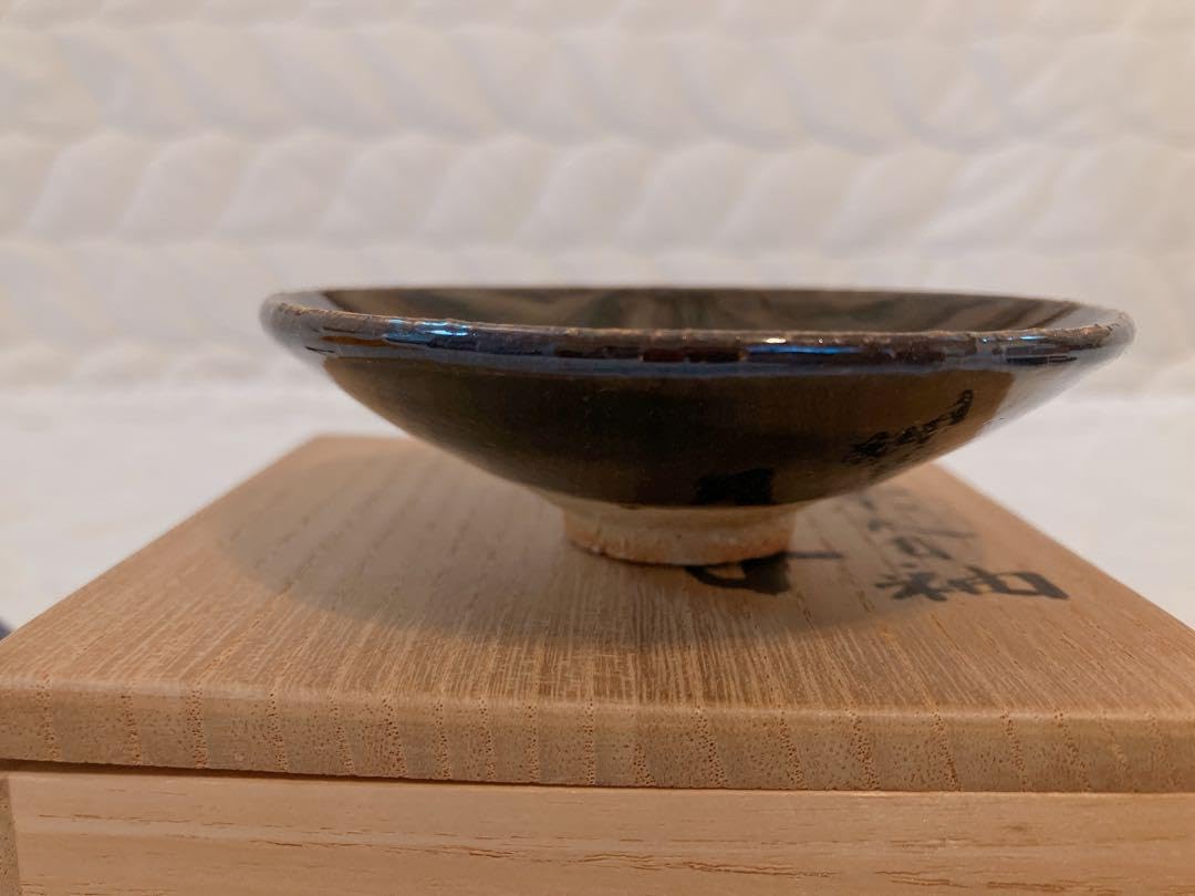 2点セット陶芸家　作家物　木村盛和　木の葉天目　盃　天目盃　酒器　ぐい呑　箱あり 陶芸家 作家物 木村盛和 木の葉天目 盃 天目盃 酒器 ぐい呑 箱なし