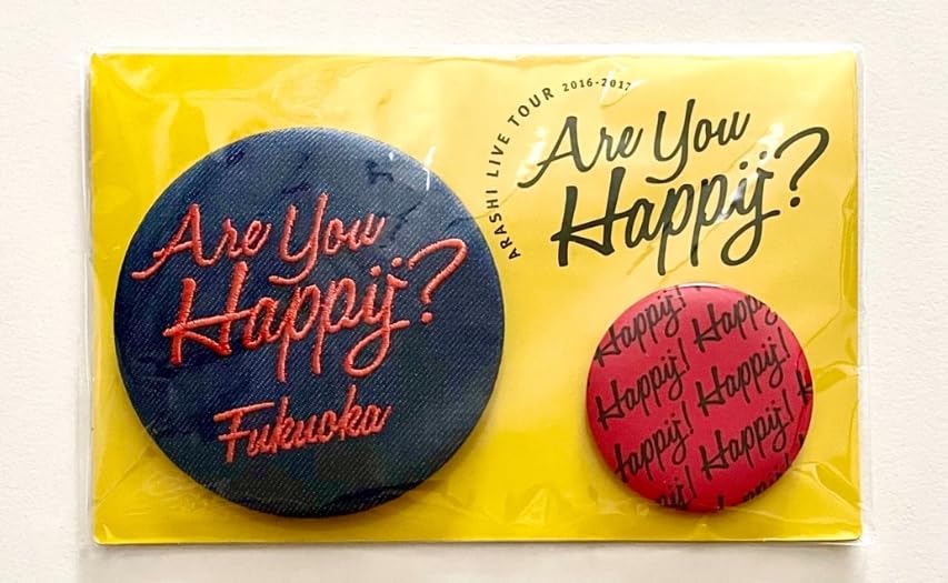 Amazon.co.jp: 嵐 グッズ LIVE TOUR 2016-2017 Are you Happy? 缶