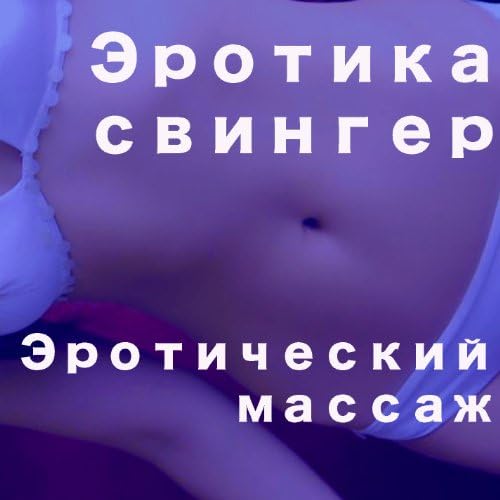 Объектілермен бұрмаланған порно