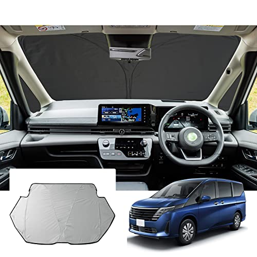 【GAFAT】ニッサン セレナ C28型 6代目 2022年モデル~現行 新型 専用 セレナ 車用サンシェード c28 フロントガラス用 セレナ c28 e-power サンシェード コーナーウインドシェルガラス UVカット 折り畳み 遮光 断熱 日よけ