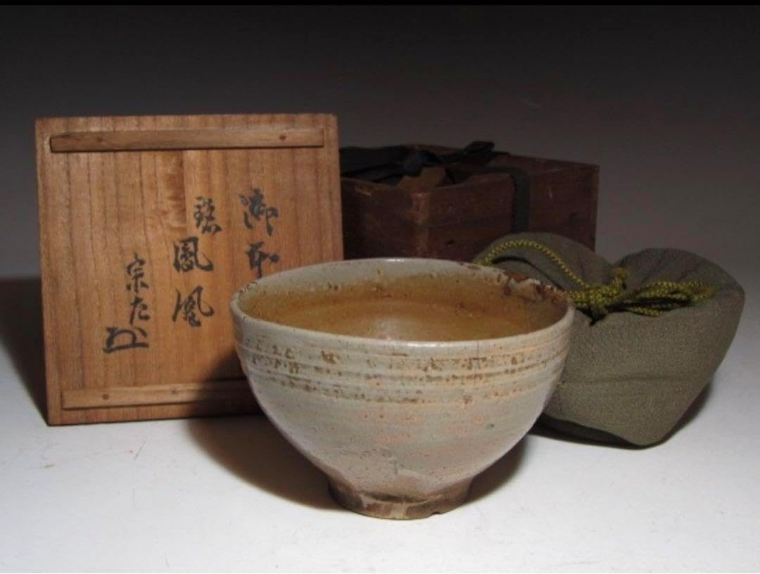 寒川義雄 茶碗 飯碗 2個セット 寒川義雄 飯碗 グレー 2点セット