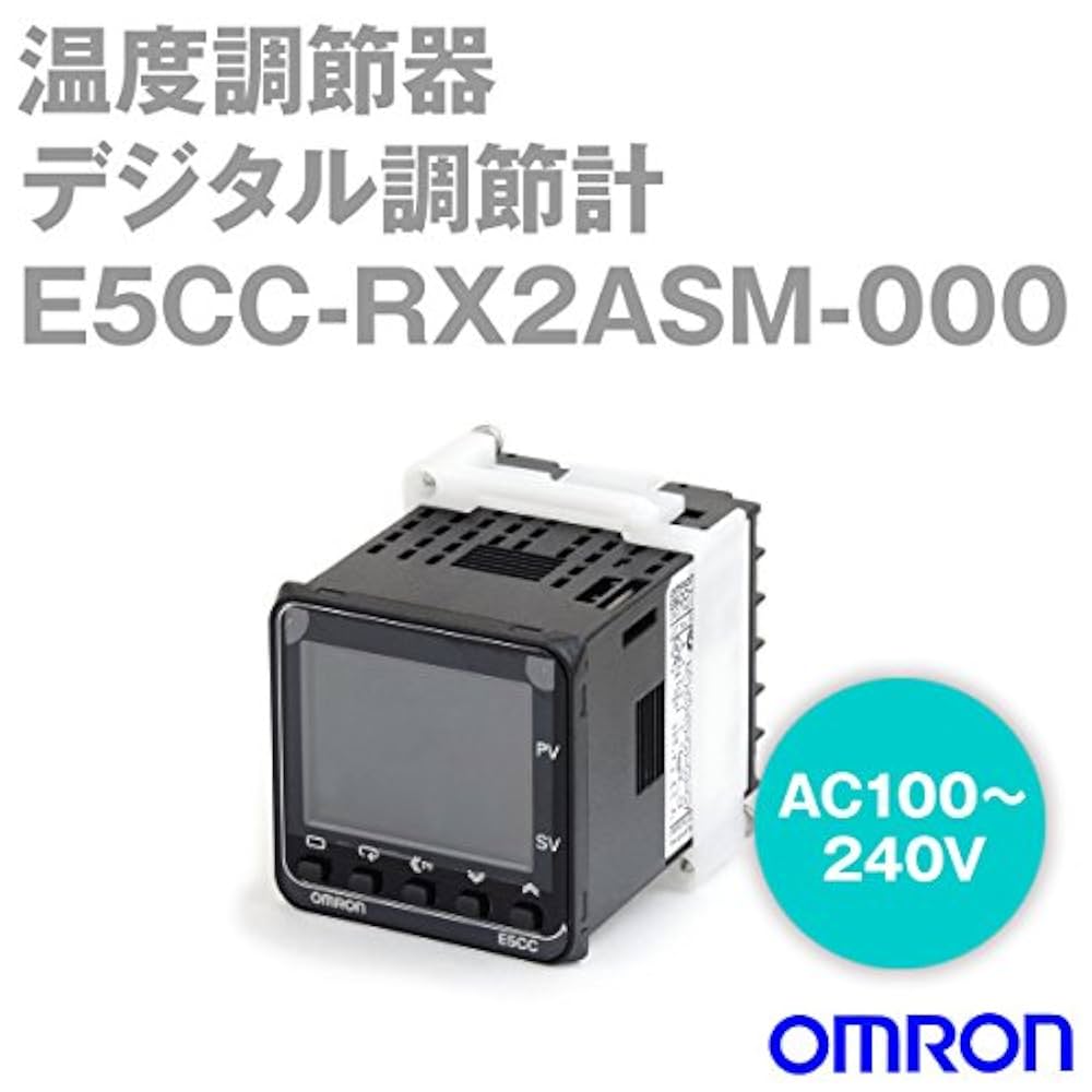 Amazon.co.jp: オムロン(OMRON) E5CC-RX0DSM-000 : 産業・研究