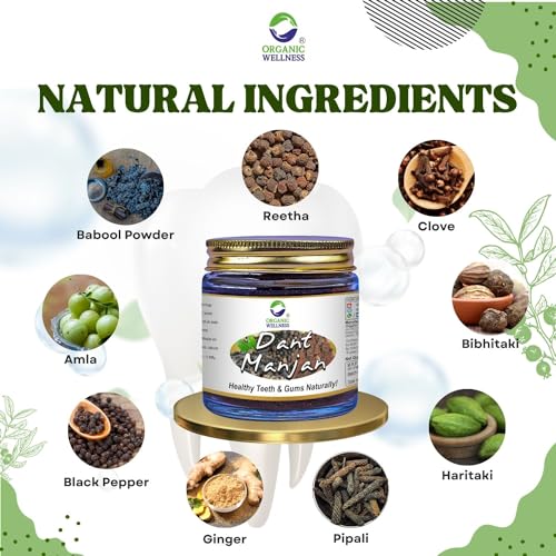 Image of ORGANIC WELLNESS Dant Manjan Tooth Powder 50 Gram Bottle II Bad Breath II Teeth Whitening (Pack of 2)