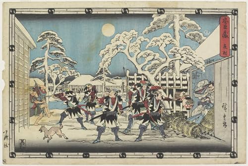 Attaque Nocturne d'Utagawa Hiroshige Poster Toile Déco Murale Asiatique