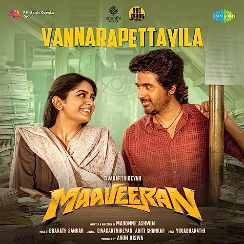 Sivakarthikeyan, Aditi Shankar, Bharath Sankar & Yuga Bharathi