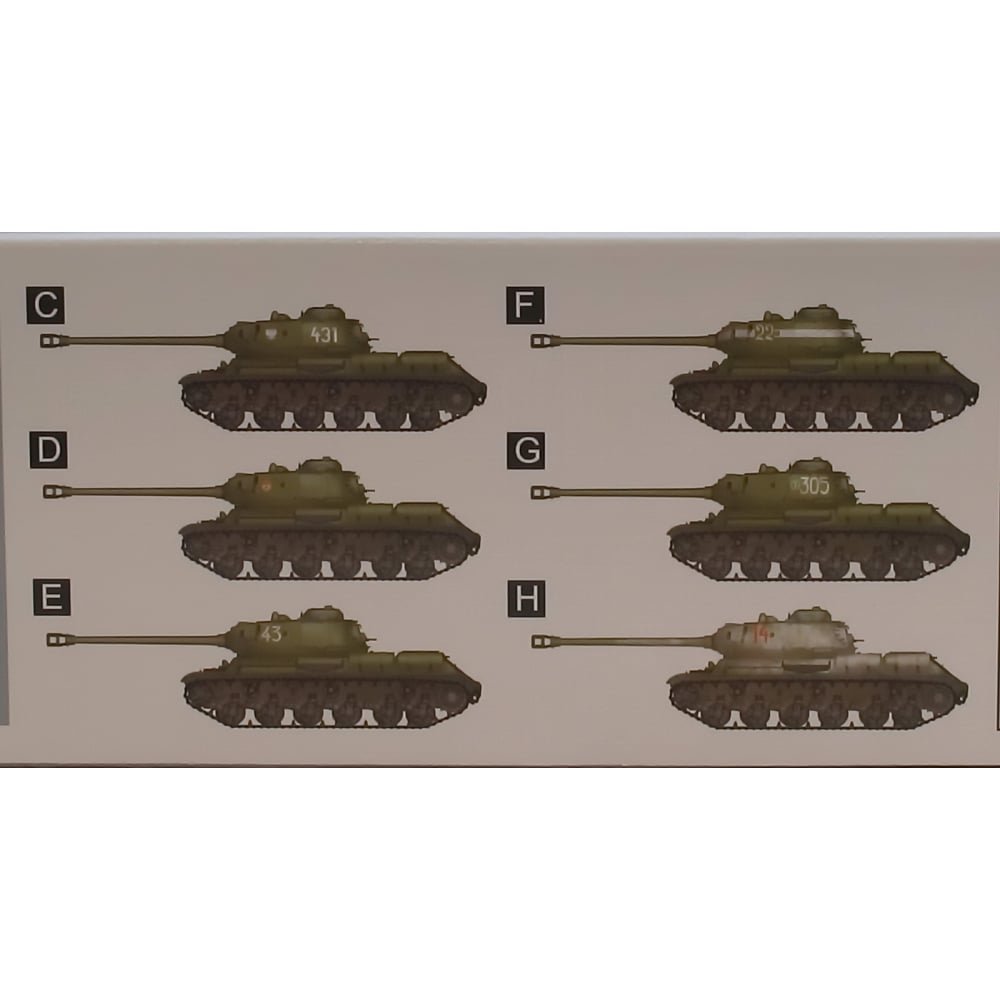 Amazon | トランペッター 1/35 ソビエト軍 JS-2 重戦車 スターリン2