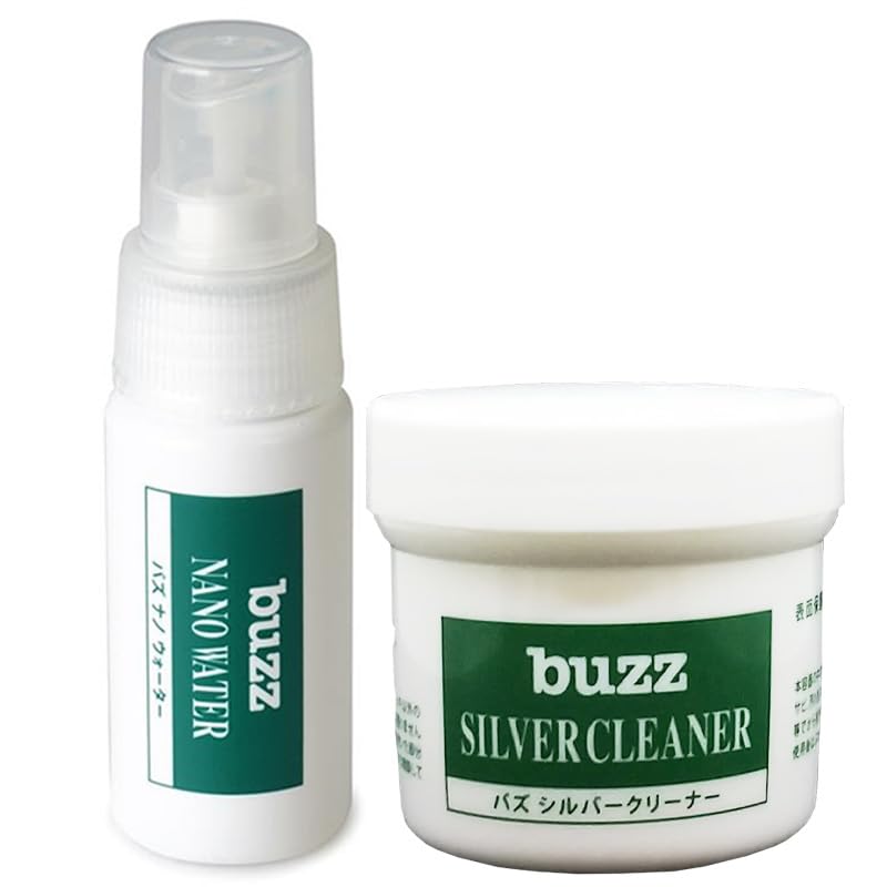 Amazon | buzz バズ ナノウォーター×バズシルバークリーナーセット