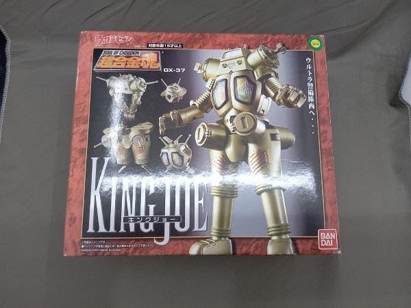 Amazon.co.jp: 超合金魂 GX-37 キングジョー ウルトラセブン
