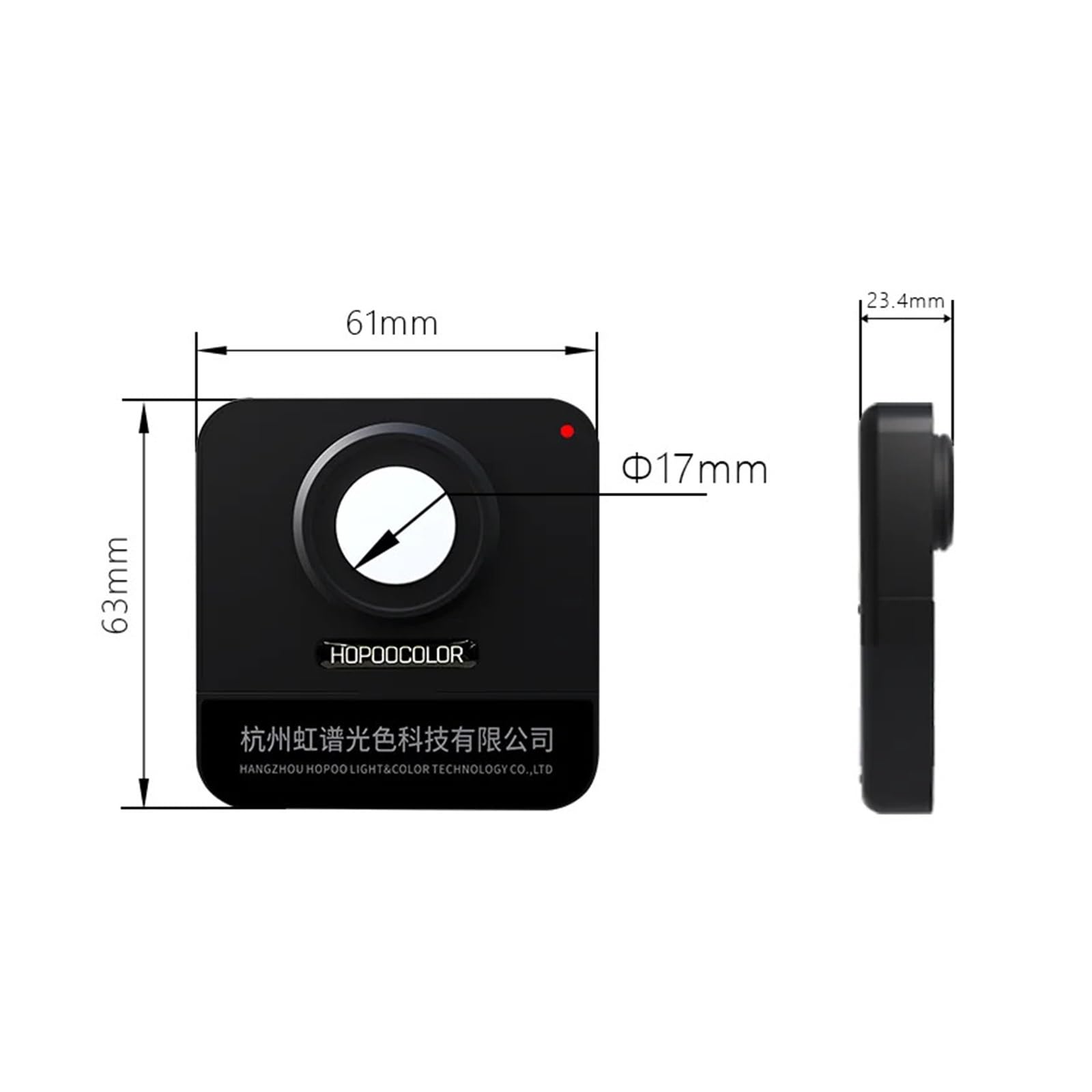 Espectrómetro Portátil, Espectrómetro De Luz Portátil HPCS310, Medidor CCT CRI, Prueba