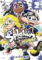Splatoon 漫画 15巻セット +バンカラ1巻 Amazon | Splatoon, Vol. 4 | Hinodeya, Sankichi | Fantasy