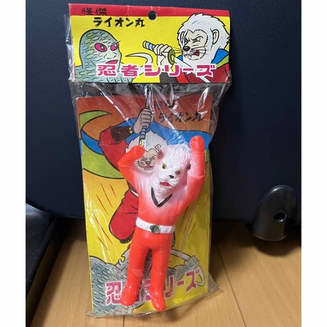 Amazon.co.jp: 当時物 怪傑ライオン丸 ソフビ 無版権 : おもちゃ