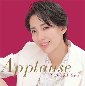 THE.さあや　ディスクキレイ 51pMdC95ZzL._UF350,350_QL50_.jpg