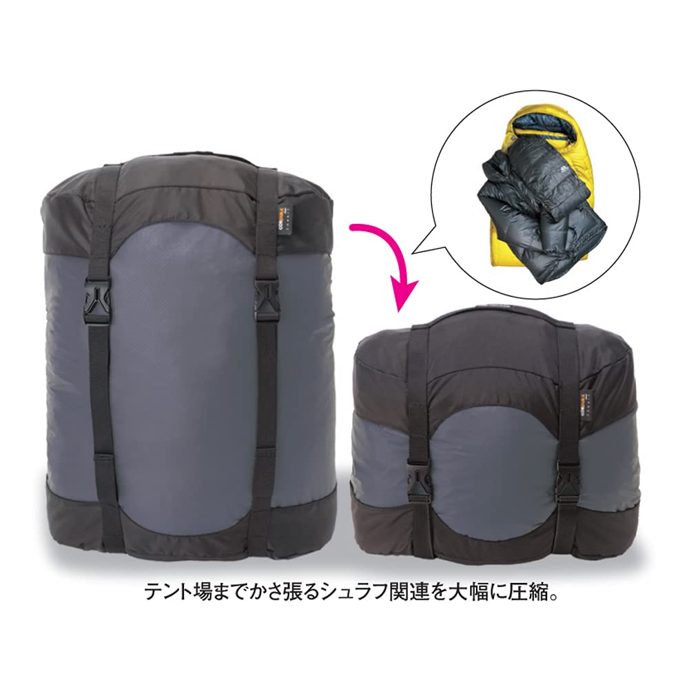 Amazon | イスカ(ISUKA) ウルトラライト コンプレッションバッグ