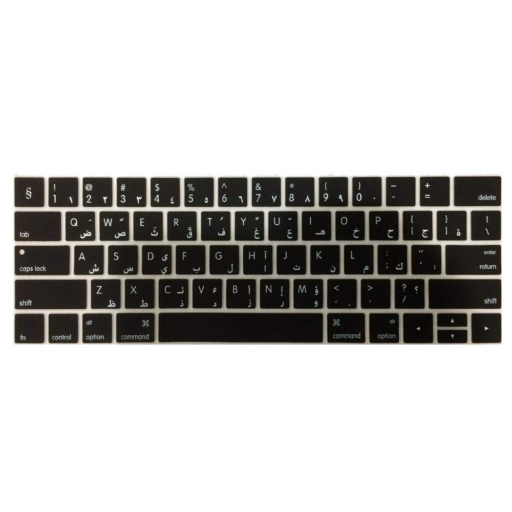 Aone Keyboard Guard For Macbook With Touch Bar 13/15 Inch, English/arabic, Us Layout - Black
