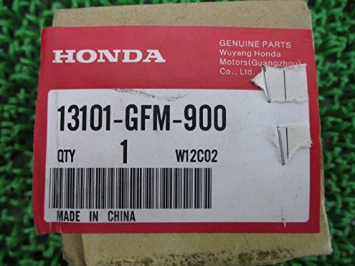 Amazon | 新品 ホンダ 純正 バイク 部品 リード110 ピストン 純正