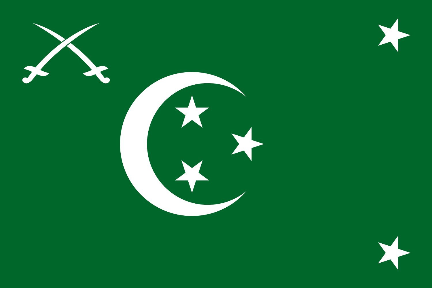 Drapeau Major general Army of Egypt 1922-1952 pavillon XL militaire égyptien historique