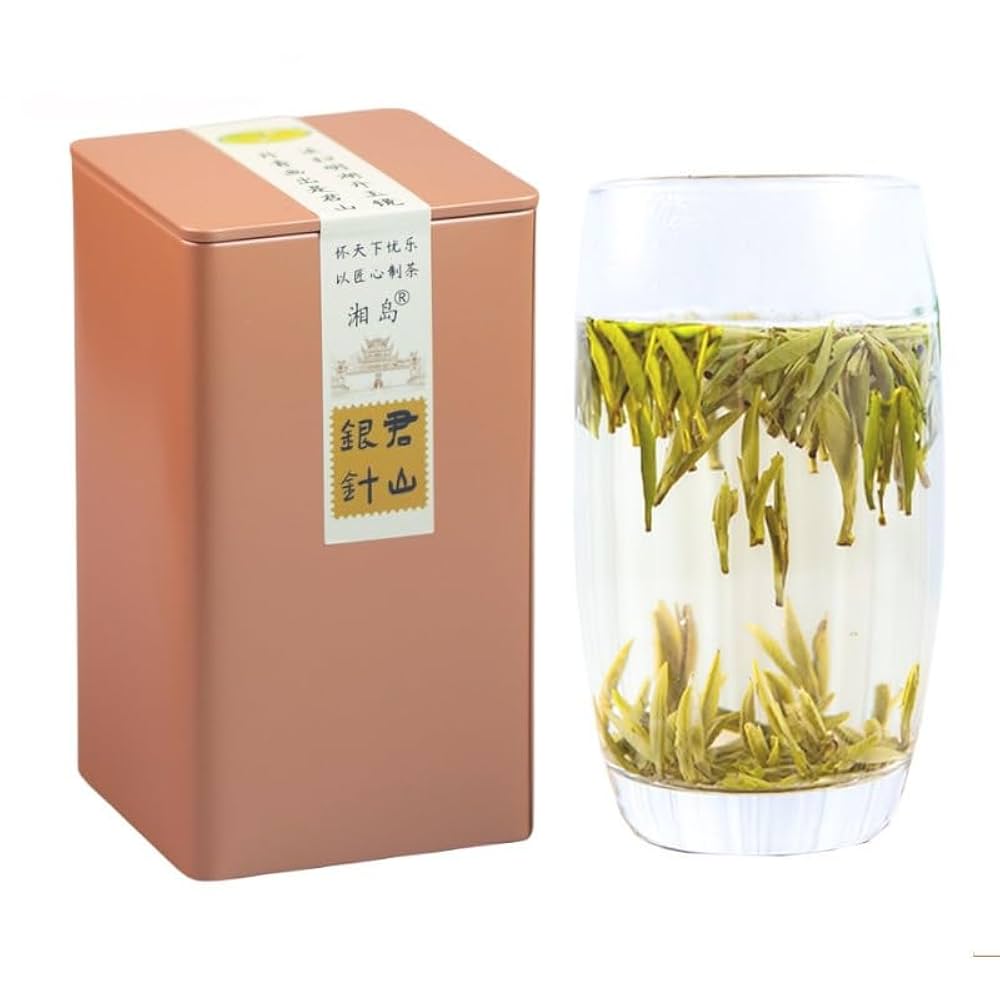 君山銀針 100g Amazon.co.jp: 君山銀針黄茶 穀雨前 湖南岳陽君山銀針春茶 穀雨