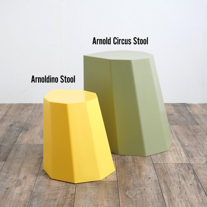 Arnold 🍄 Circus Stool - Orange アーノルドサーカス スツール