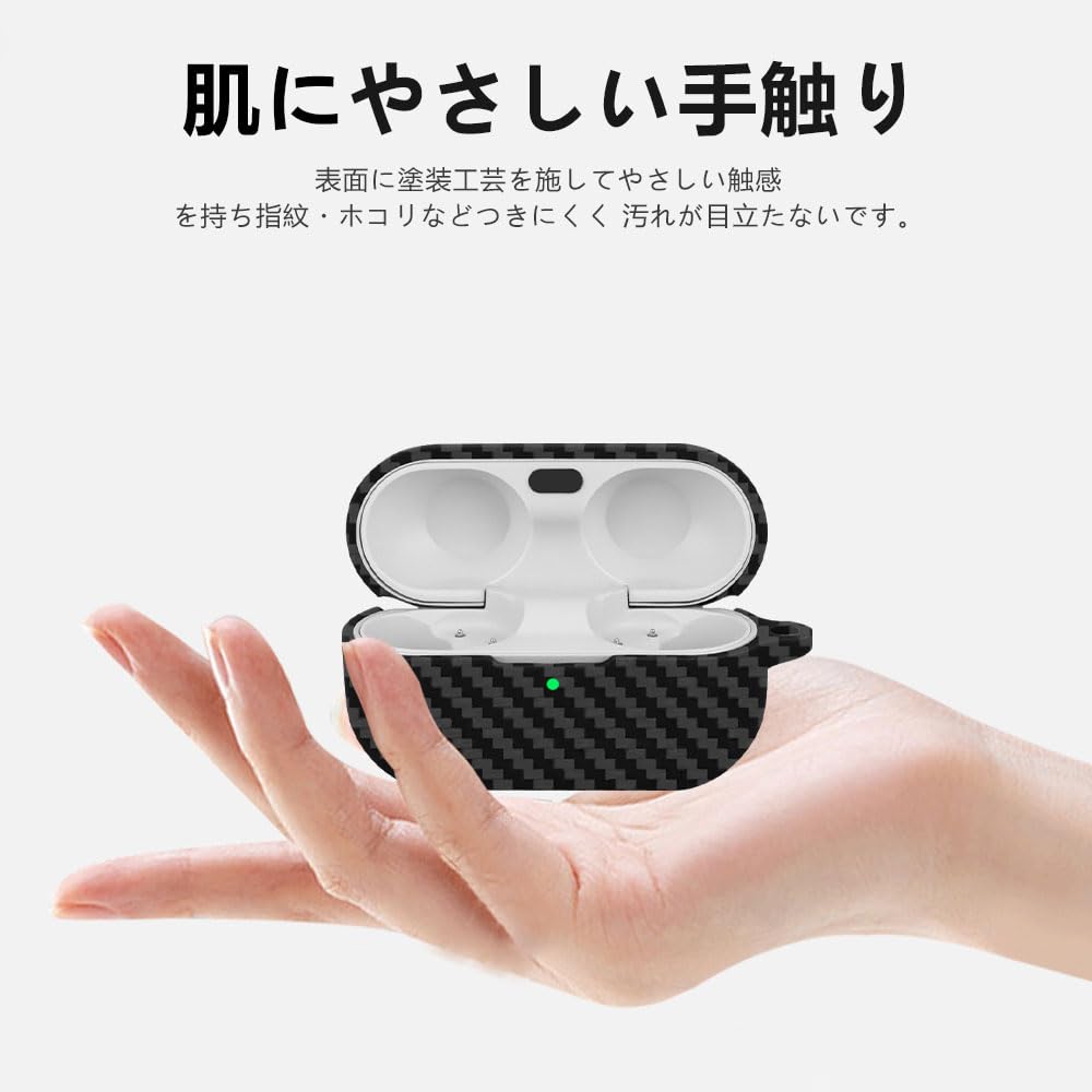 For Technics EAH-AZ100 ケース【LAZIRO 2025新開発】炭素繊維テクスチャ 柔らかなシリカゲルのスポーツクールなデザイン 装着充電可能 衝撃吸収 防水 防塵 軽量 紛失防止用のフックを搭載した スリムソフト ケースカバー 落下防止 Technics EAH-AZ100 対応用 保護 カバー(ブラック) - 4