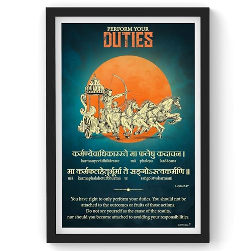 Image of Sanjeev Newar Bhagavad Gita Wall Art - Karmanye Vadhikaraste Shloka - Motivational Sanskrit Verse, Inspirational Gita Quote (Multicolor, Frame size: 13 x 19 inches, Frame Color: Black)