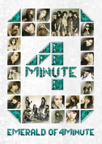 EMERALD OF 4MINUTE [DVD]