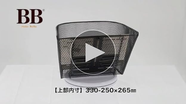 Amazon.co.jp: モトボワットBB スクーター用 前カゴ フロント