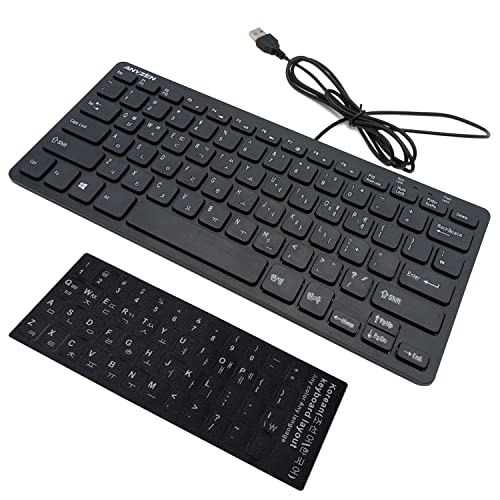 Garasani Mini Wired Keyboard(Korean-English) Ultra Thin And Light Portable 78 Keys Usb Desktop thumb #1