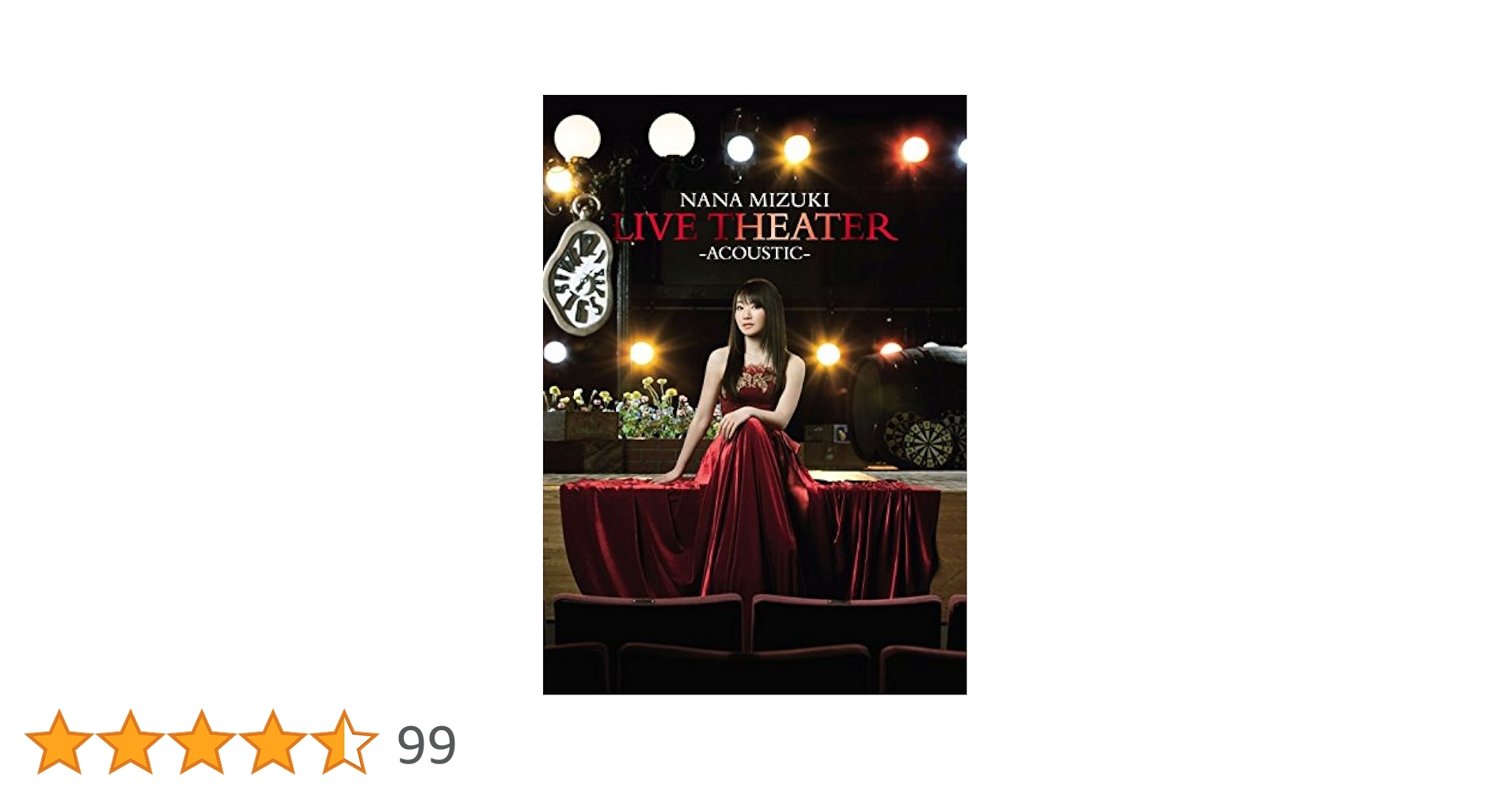 水樹奈々　ライブDVD Amazon.co.jp: NANA MIZUKI LIVE GRACE -OPUSII-×UNION [DVD