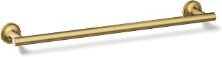 Kohler 14435-2MB Purist® 18" Towel bar, Vibrant Brushed Moderne Brass