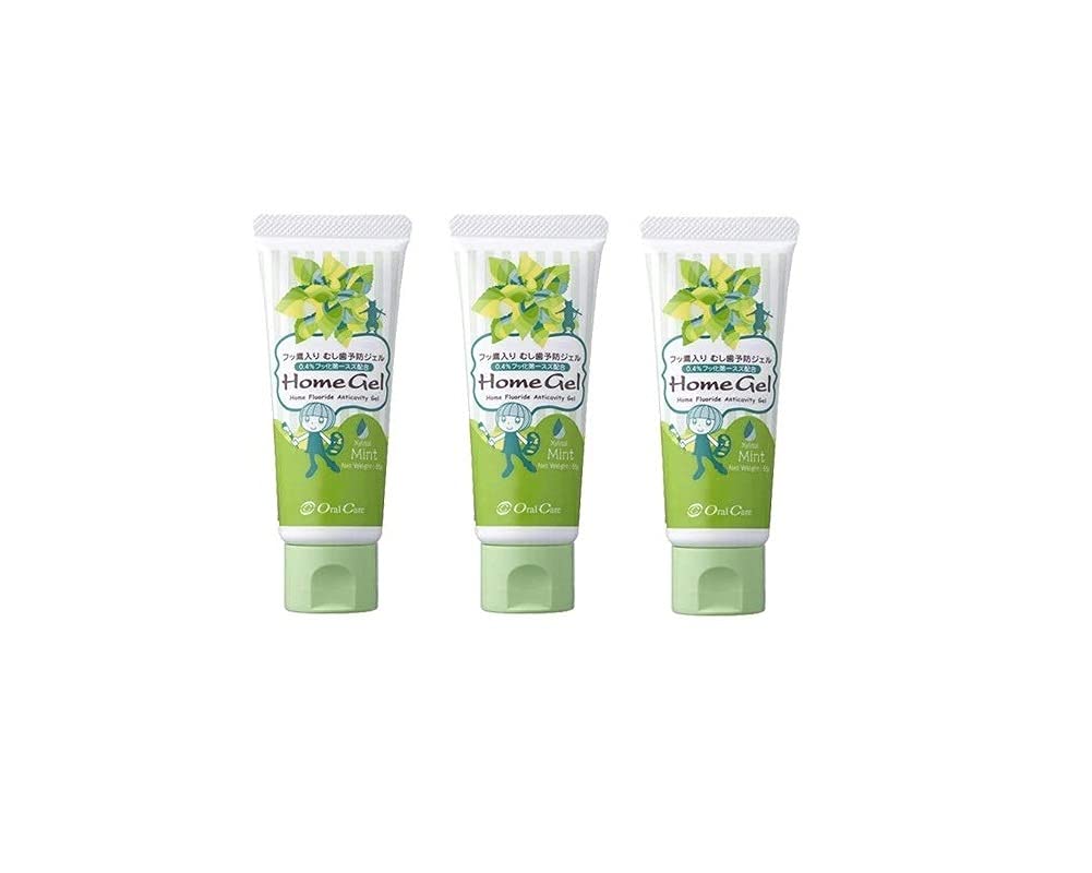 Oral Care Home Gel, 2.0 oz (56.6 g) x 3 Bottles, Mint, Quasi Drug