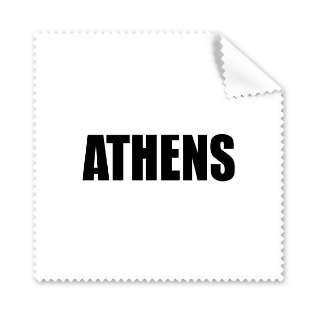 Chiffon lunettes Athènes Grèce et essuie écran téléphone cleaner en microfibre 5pcs