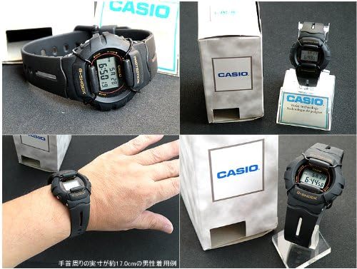Casio Men's G-Shock Classic Digital Watch #DW-600-1AV : Amazon.co.uk:  Watches