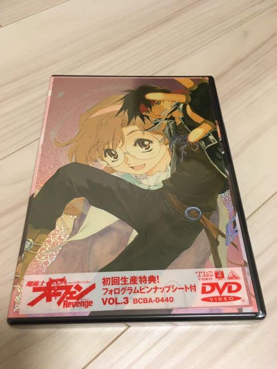 魔術士オーフェン Revenge (1)〜(8)、初回限定盤、DVD