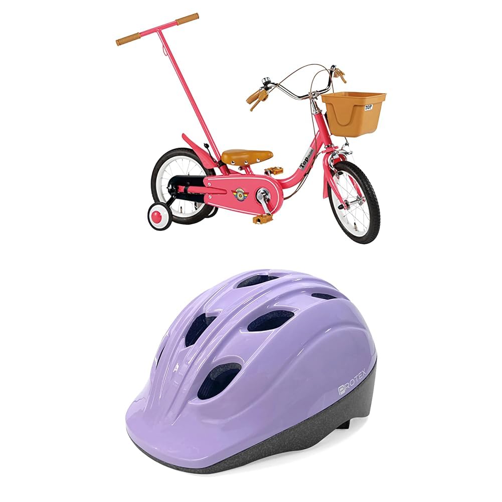 Amazon | 【セット販売】トップ(Top) いきなり自転車 14インチ 