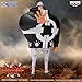 Banpresto - One Piece - Bartholomew Kuma DXF ~The Grandline Series~ Extra Figure