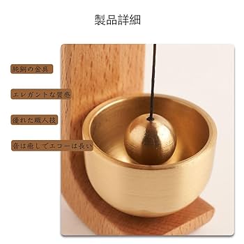 ☆鈴の音が心地よい　磁力吸着ドア鈴金属ドア鈴のオン/オフ 鈴の音が心地よい 磁力吸着ドア鈴金属ドア鈴のオン/オフ 新登場